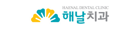 로고
